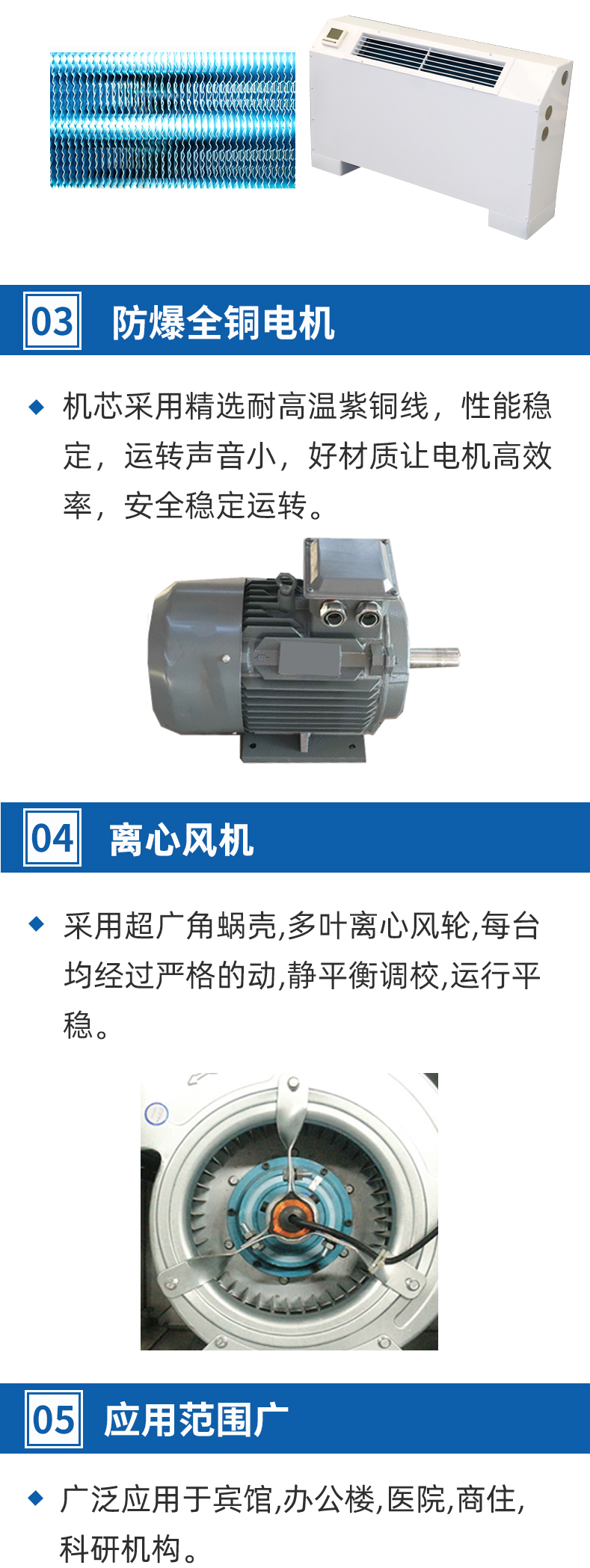 立式明装_02.jpg
