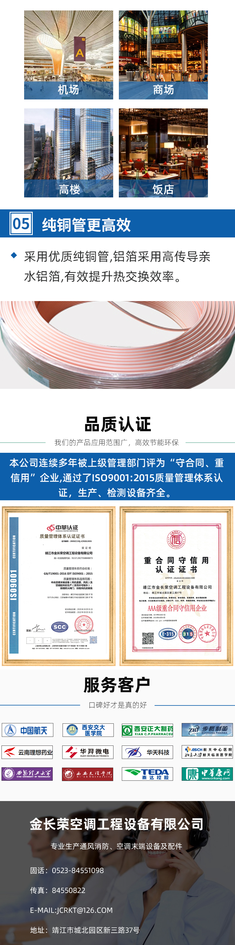 立式明装_03.jpg