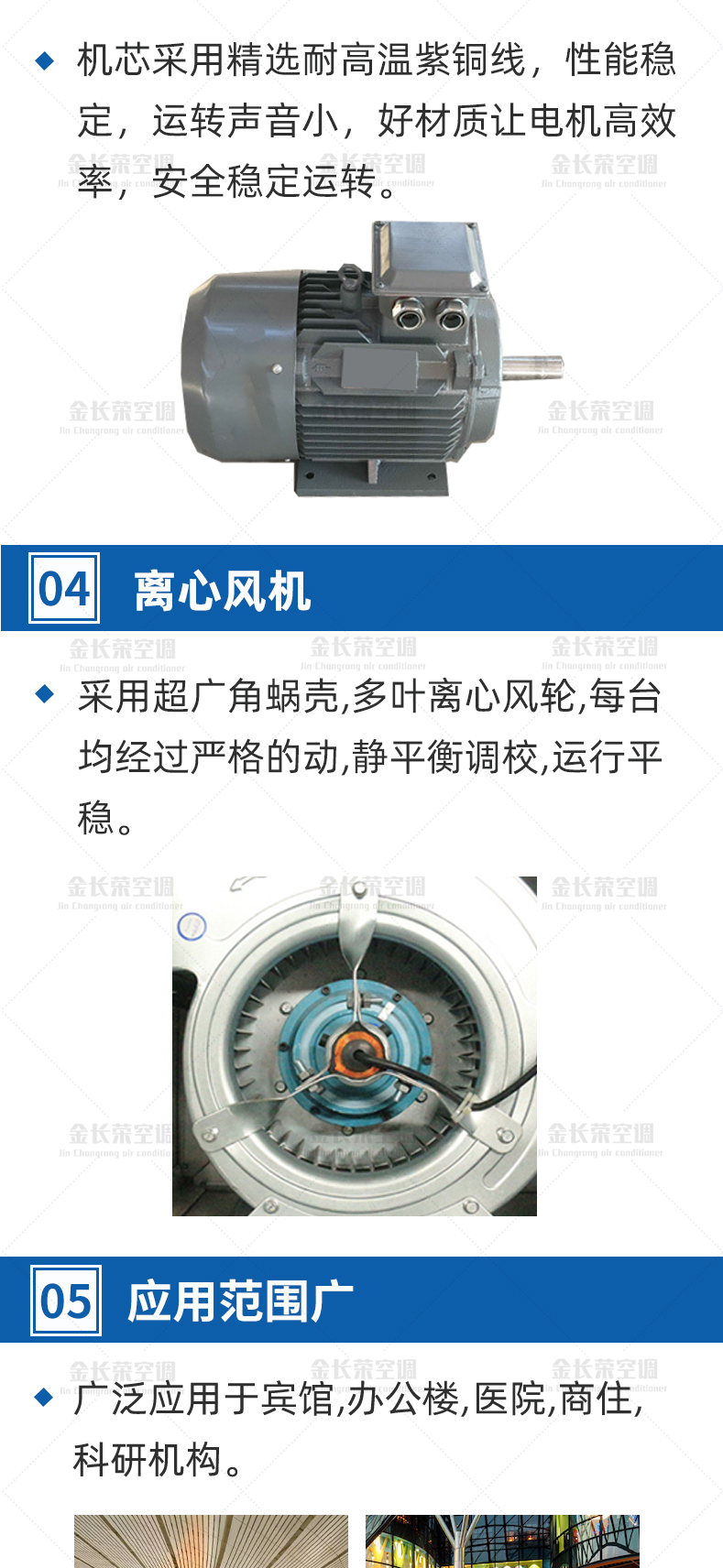 立式明装_03.jpg