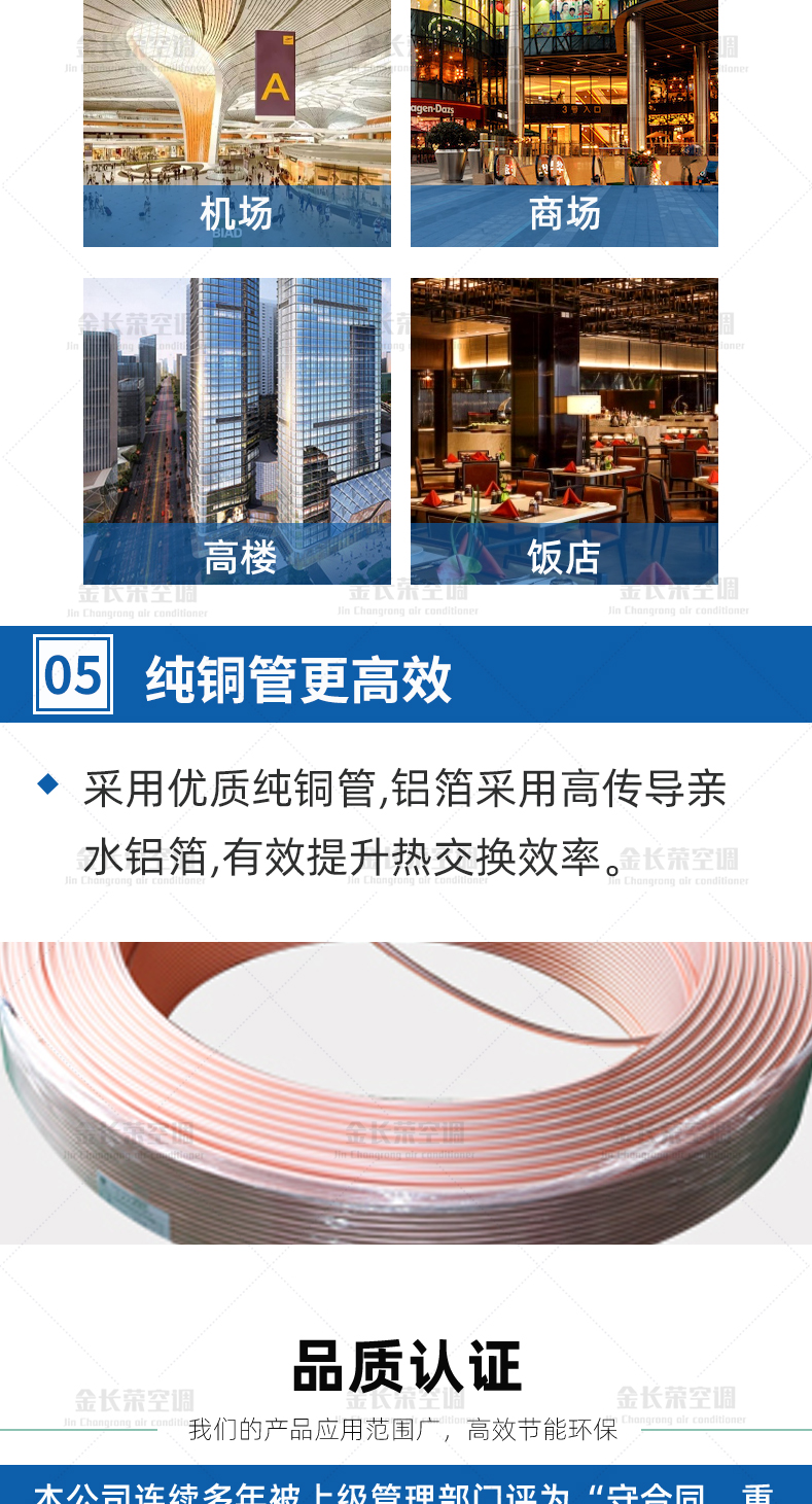 立式明装_04.jpg