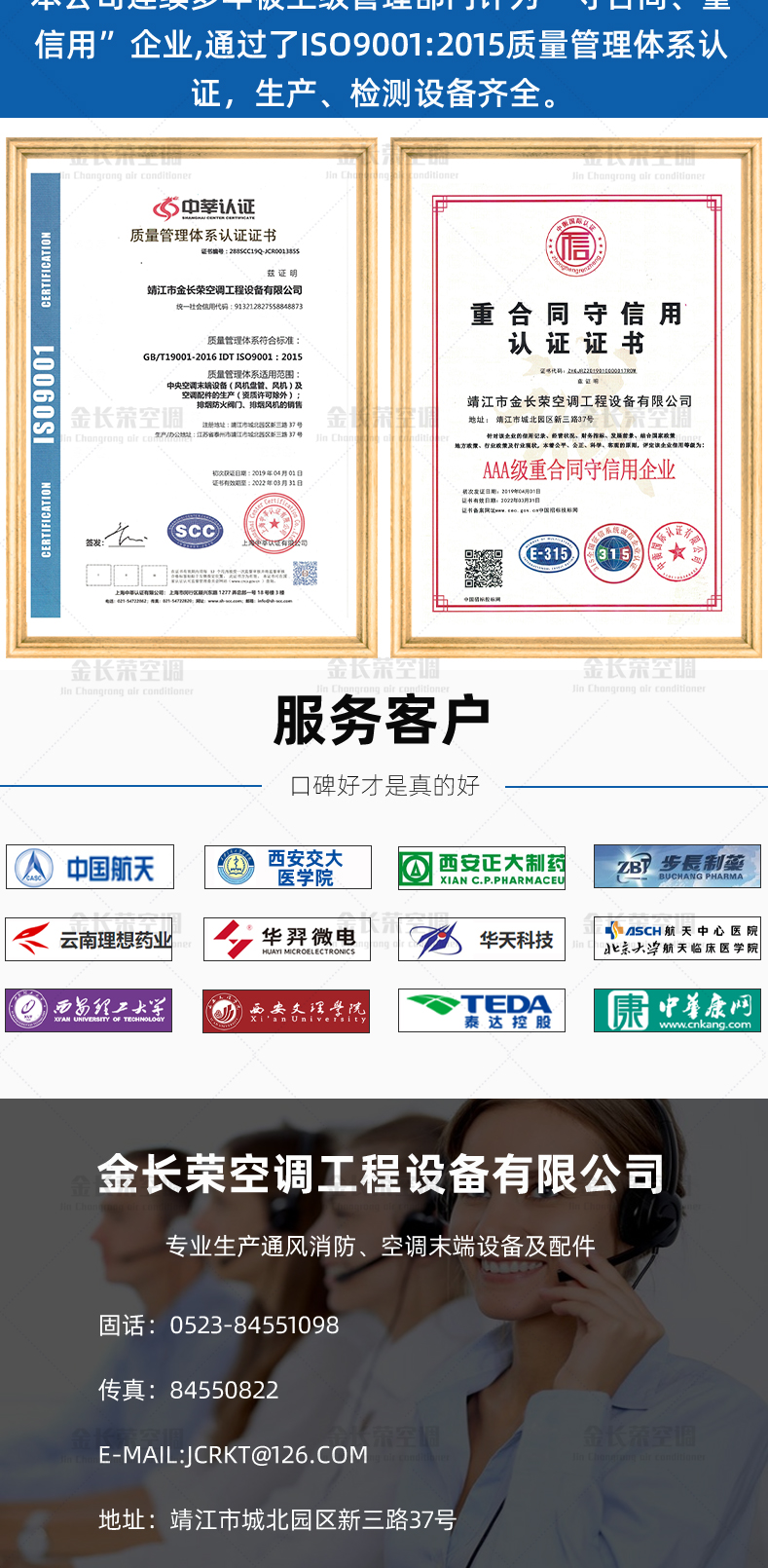 立式明装_05.jpg